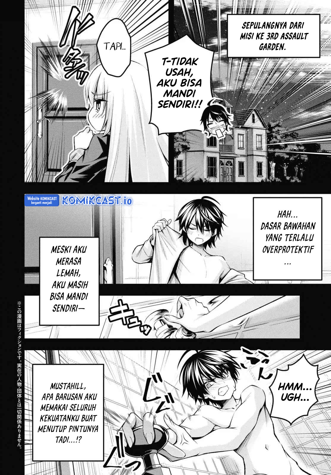 Demon’s Sword Master of Excalibur School chapter 30